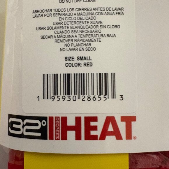 32 Degrees Heat Red Polar Fleece Dog Jacket Size Small 10-12 in Leash Hole NEW - Picture 5 of 5